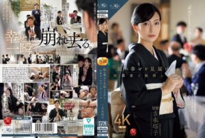 JAV24HD-ROE-318 ก่อนแต่งได้เสียแม่เมียสิของจริง